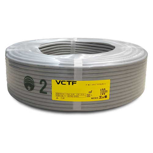 VCTF 2 x 0.5SQ ビニルキャブタイヤコード 灰色