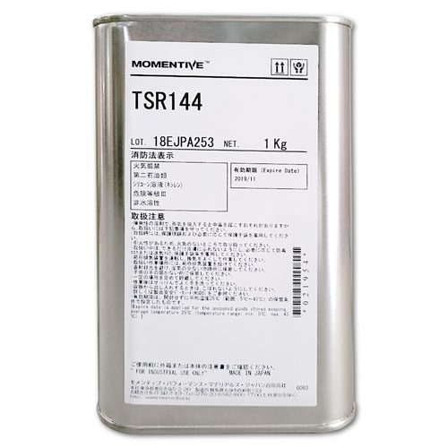 TSR144 1kg缶 表面処理用シリコーンワニス