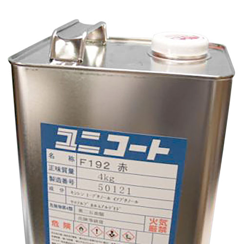 S 14kg缶 希釈剤 ユニコート