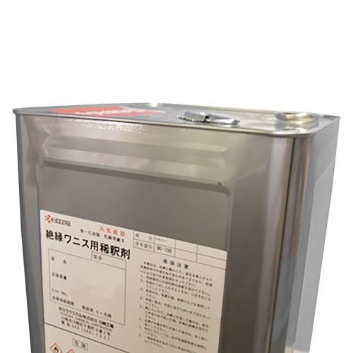 TVB2024 16kg缶 (耐熱区分:B種) コイル含浸用ワニス(溶剤型)