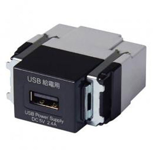 埋込USB給電用コンセント R3703 (USB×1)